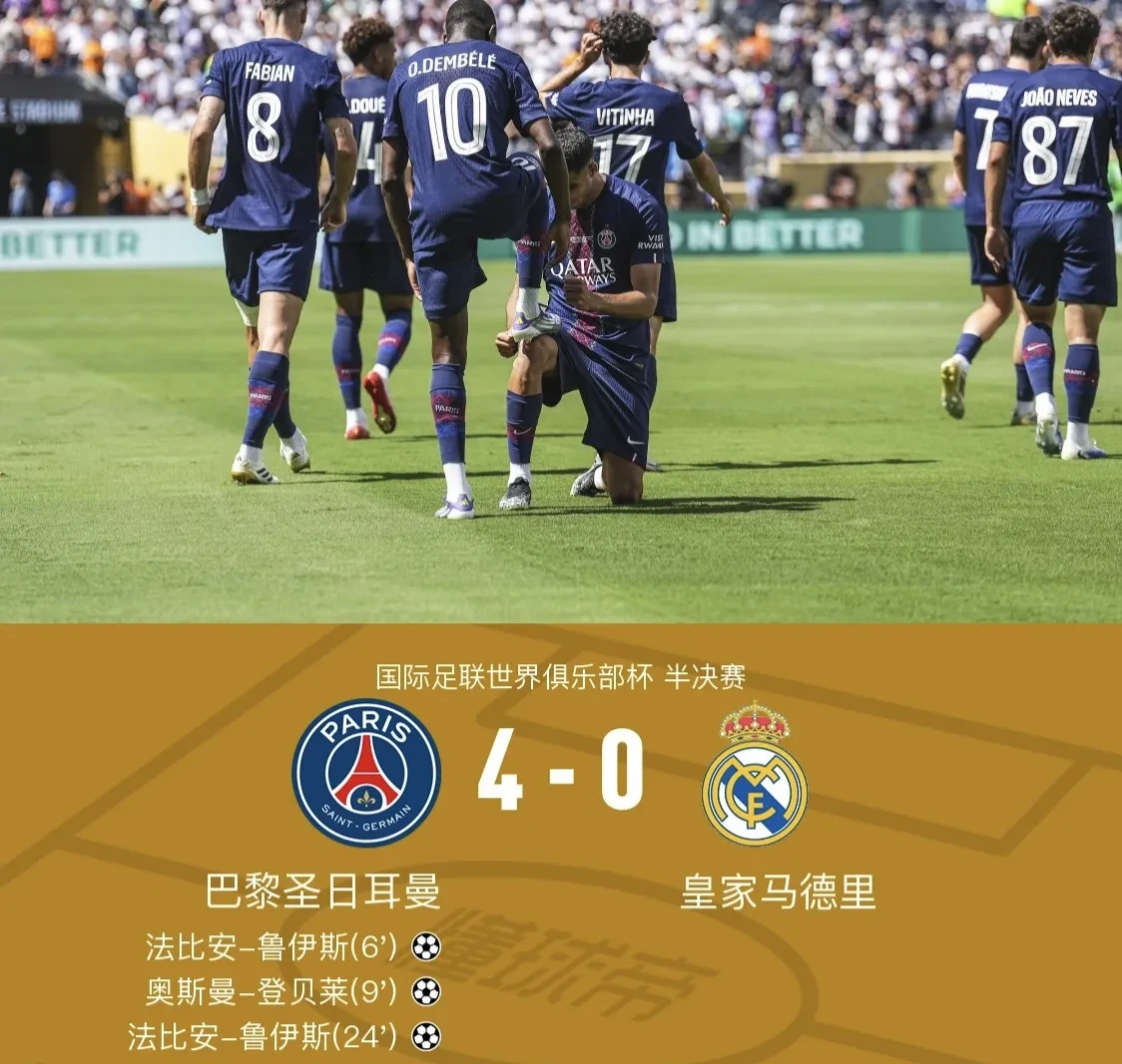 ayx 中国官网登录转折点！里尔再遭质疑，法甲清晨攻防权衡，话题不断，阵容厚度经受考验的简单介绍